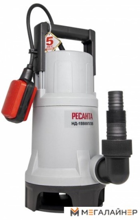 Дренажный насос Ресанта НД-15500П/35 купить в Минске с доставкой