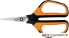 Ножницы для флористики Fiskars Solid SP15 1051602 купить в Минске с доставкой