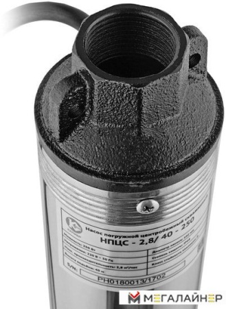 Насос Калибр НПЦС-2,8/40-250 купить в Минске с доставкой