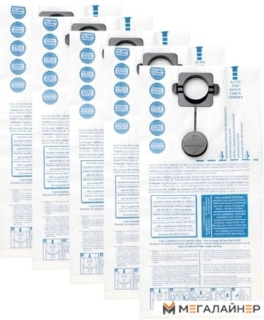 Комплект одноразовых мешков Makita 83132B8I купить в Минске с доставкой