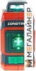 Купить Лазерный нивелир Condtrol GFX360 в Минске с доставкой