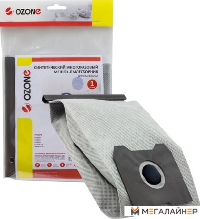 Многоразовый мешок Ozone MX-10 купить в Минске с доставкой