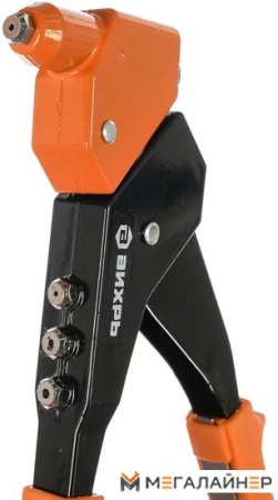 Заклепочник Вихрь 73/9/4/3 купить в Минске с доставкой