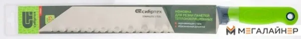 Ножовка для теплоизоляции СибрТех 79025 купить в Минске с доставкой