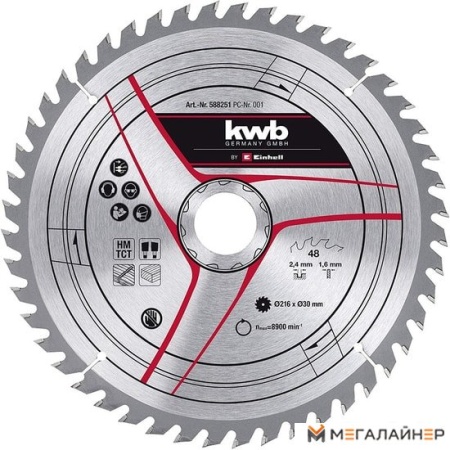 Пильный диск KWB 49588251 купить в Минске с доставкой