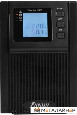 Купить Источник бесперебойного питания Powerman Online 2000 (2000VA) в Минске с доставкой