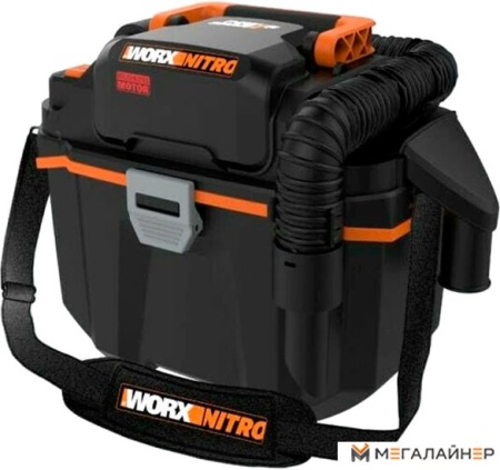 Пылесос Worx WX031.9 (без АКБ и ЗУ) купить в Минске с доставкой
