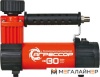 Автомобильный компрессор Агрессор AGR 30L