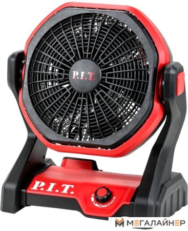 Вентилятор P.I.T. PJF 20H-250A (без АКБ и ЗУ)