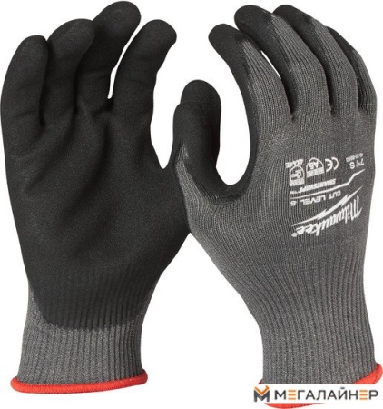 Нитриловые перчатки Milwaukee Cut level 5/E 8/M 4932471424