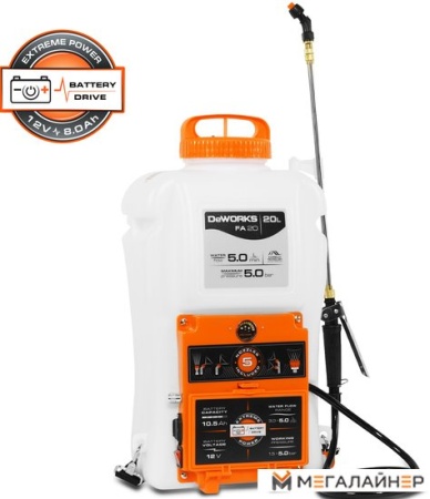 Аккумуляторный опрыскиватель DeWORKS FA 20 купить в Минске с доставкой
