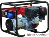 Купить Бензиновый генератор Brado LT 7000EB-1 в Минске с доставкой по РБ