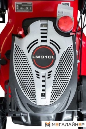 Купить газонокосилку в Минске. Цена газонокосилки в рассрочку