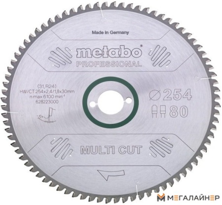 Пильный диск Metabo 628082000 купить в Минске с доставкой