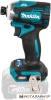 Винтоверт Makita TD001GZ (без АКБ) купить в Минске с доставкой