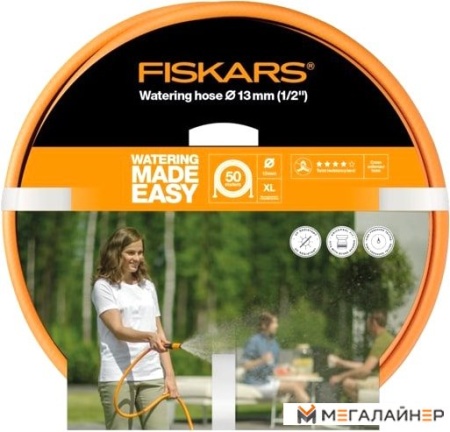 Fiskars 1023650 Q4 (1/2", 50 м) купить в Минске с доставкой