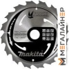Пильный диск Makita B-43642 купить в Минске с доставкой
