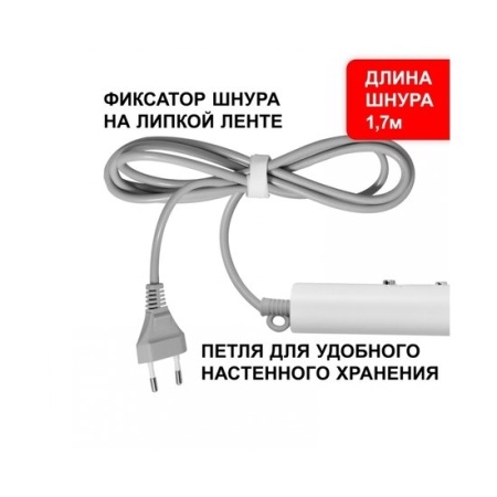 Сушилка для волос Puff 1801 (белый) купить в Минске с доставкой