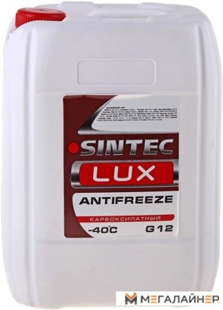 Антифриз Sintec LUX G12 10кг купить в Минске с доставкой
