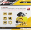Компрессор ForceKraft FK-V30/50