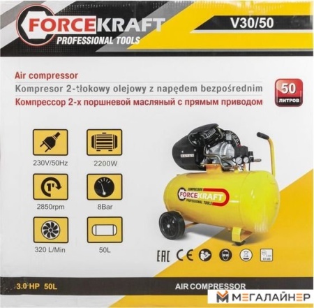 Компрессор ForceKraft FK-V30/50