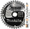 Пильный диск Makita B-43882 купить в Минске с доставкой