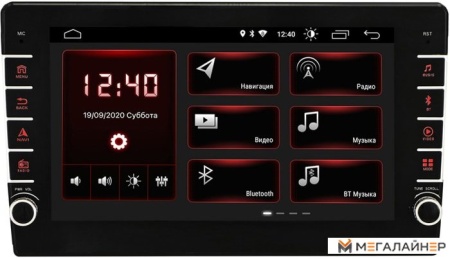 USB-магнитола Incar XTA-7701U