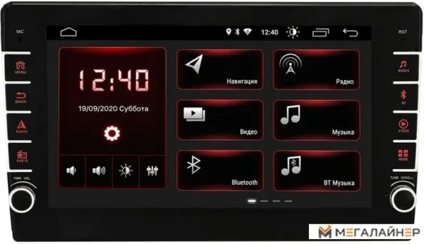 USB-магнитола Incar XTA-7701U