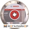 Отрезной диск алмазный Bosch 2.608.602.693 купить в Минске с доставкой