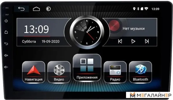USB-магнитола Incar PGA2-7709