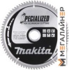 Пильный диск Makita B-31491 купить в Минске с доставкой