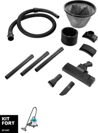 Пылесос Kitfort KT-547 купить в Минске с доставкой