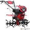 Мотокультиватор Brado GM-1400SX (без ВОМ, без колес, фара) купить в Минске с доставкой