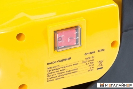 Самовсасывающий насос Denzel GP1000X купить в Минске с доставкой