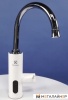 Проточный электрический водонагреватель-кран Electrolux Taptronic (белый) купить в Минске с доставкой