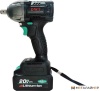 Гайковерт DWT ABWP-20 HDN-4C2 BMC (с 2-мя АКБ, кейс) купить в Минске с доставкой