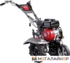 Мотокультиватор Rato RG3.6-75Q-D-II купить в Минске с доставкой
