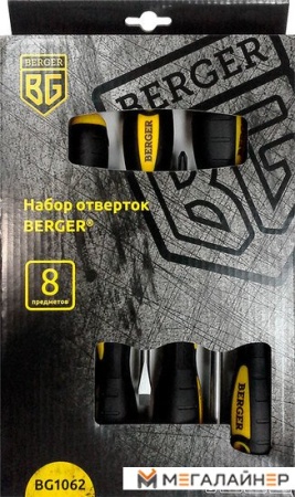 Набор отверток Berger BG1062 (8 предметов) купить в Минске с доставкой
