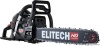 Бензопила ELITECH CS 5841F E1611.007.00 купить в Минске с доставкой