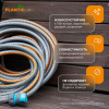 Шланг Plantic Flex ф19 мм 19001-01 (3/4", 25 м) купить в Минске с доставкой