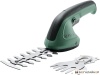 Садовые ножницы Bosch EasyShear 0600833300 купить в Минске с доставкой