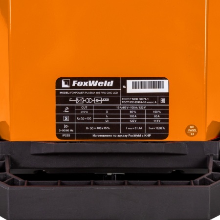 Аппарат плазменной резки FOXPOWER PLASMA 105 PRO CNC LCD FoxWeld 1516