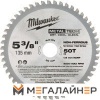 Пильный диск Milwaukee 48404075 купить в Минске с доставкой