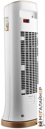 Тепловентилятор Brayer BR4804