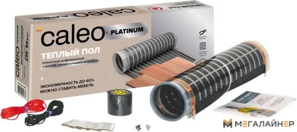 Инфракрасная пленка Caleo Platinum 50/230 1 кв.м. 280 Вт