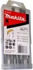 Набор оснастки Makita B-55784 (5 предметов)