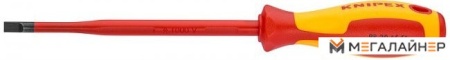 Отвертка Knipex 982065SL купить в Минске с доставкой