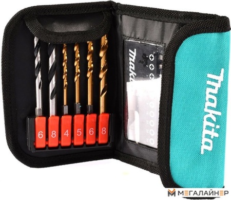 Набор оснастки Makita D-31762 (17 предметов) купить в Минске с доставкой