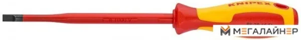 Отвертка Knipex 982065SL купить в Минске с доставкой
