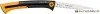 Пила садовая Fiskars Xtrac SW75 1000614 купить в Минске с доставкой